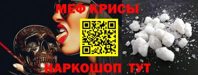 героин Кинель