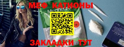 спайс Кимры