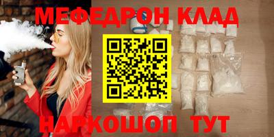 спайс Кимры