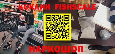 экстази Комсомольск-на-Амуре