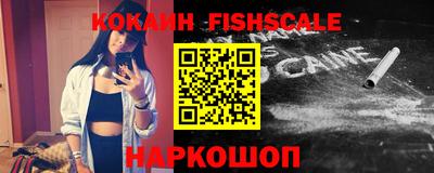 спайс Кимры