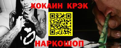 спайс Кимры