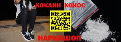 гашиш Коммунар