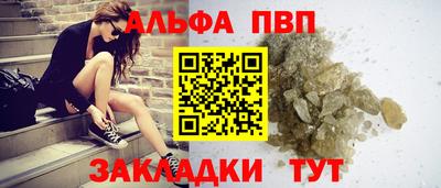МДМА Кингисепп