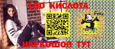 гашиш Коммунар