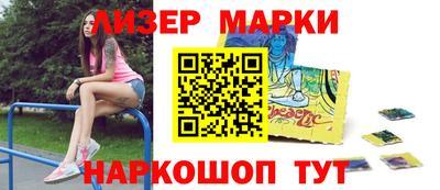 экстази Комсомольск-на-Амуре