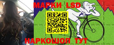 спайс Кимры