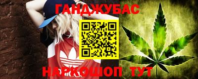 спайс Кимры
