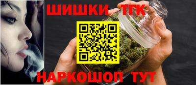 спайс Кимры