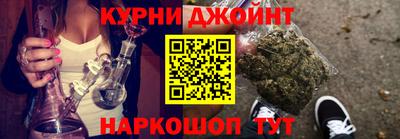 героин Кинель
