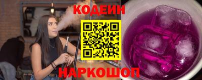 МДМА Кингисепп