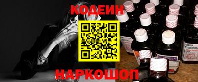 спайс Кимры