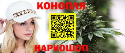 экстази Комсомольск-на-Амуре
