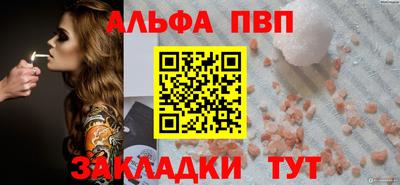 МДМА Кингисепп