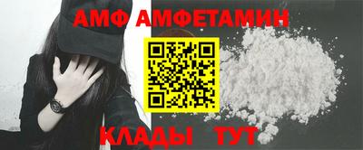 героин Кинель