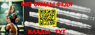 MESCALINE Конаково