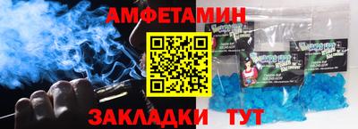 гашиш Коммунар