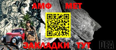 МДМА Кингисепп