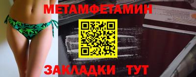 MESCALINE Конаково