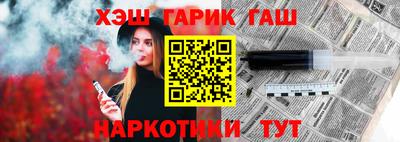 экстази Комсомольск-на-Амуре