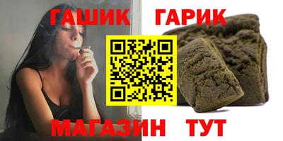 спайс Кимры