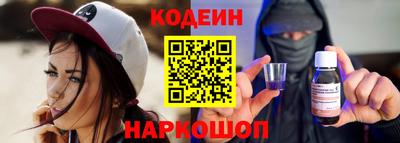 экстази Комсомольск-на-Амуре