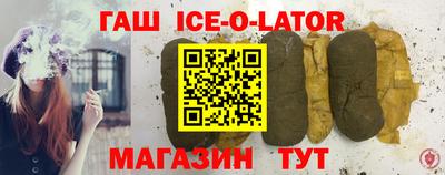 спайс Кимры