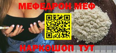 героин Кинель