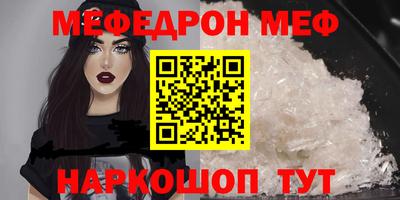 экстази Комсомольск-на-Амуре