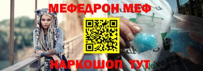 спайс Кимры