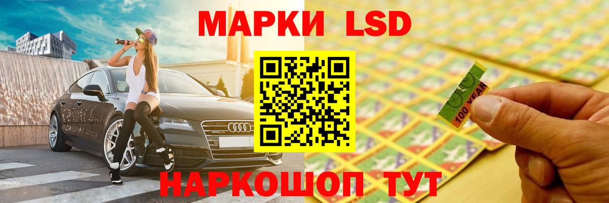Кириши  LSD-25 экстази  Вход с VPN  ЛСД экстази кислота 